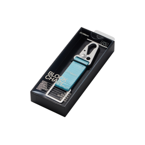 Light Blue Keychain