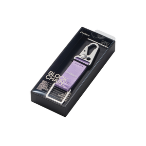 Lilac Keychain