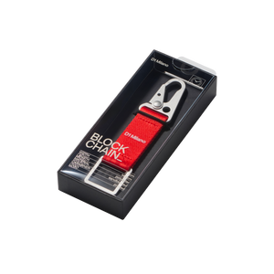 Red Keychain